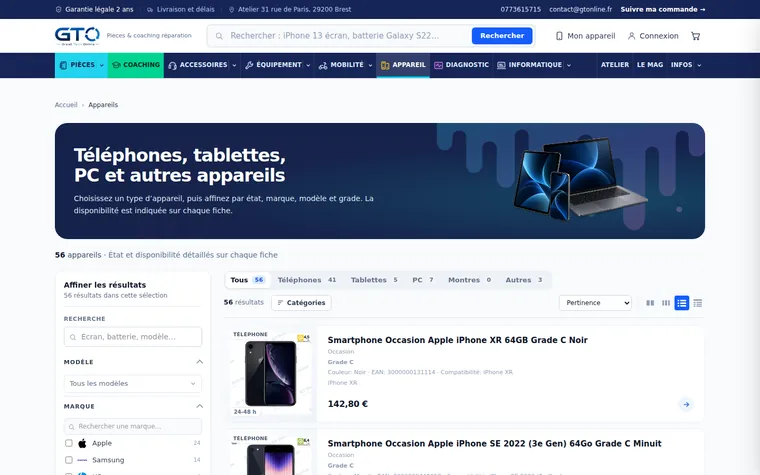 Appareils