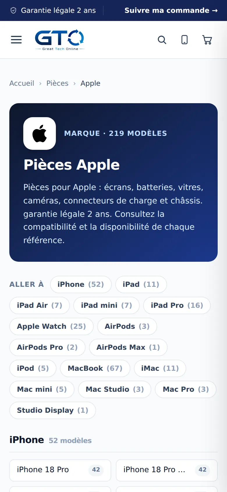 Page marque sur téléphone