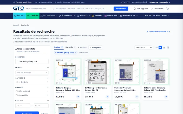 Recherche