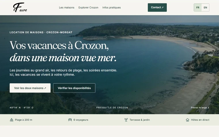 L’accueil